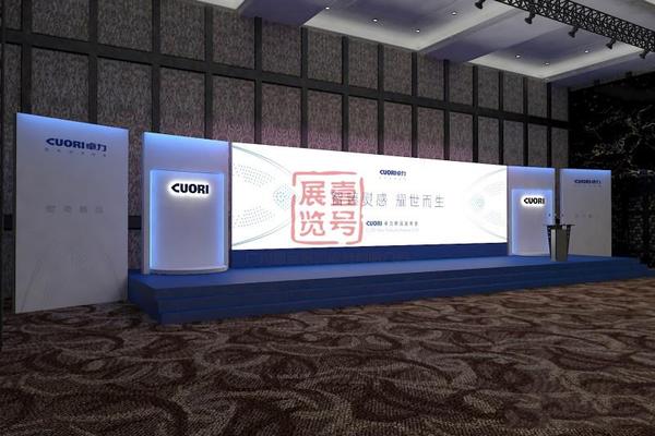 卓力新品发布会